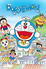 Doraemon Omae wa dareda? Oreda! Kagami no nai sekai (2005– ) Online