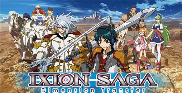 Ixion Saga DT Xing Point (2012– ) Online