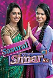 Sasural Simar Ka Anjali turns Vikram against Saroj (2011–2018) Online