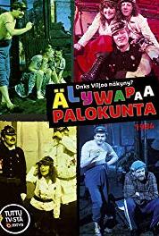 ÄWPK - Älywapaa palokunta Episode #2.11 (1984–1985) Online