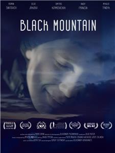 Black Mountain (2016) Online