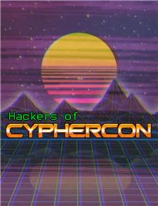 CypherCon 3.0 Hack in the Day (2018– ) Online