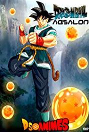 Dragon Ball Absalon Deliverance (2012– ) Online