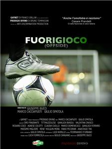 Fuorigioco (2012) Online