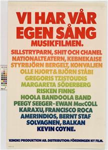 Musikfilmen (1976) Online