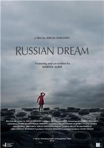 Russian Dream (2013) Online