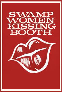 Swamp Women Kissing Booth (2018) Online