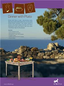 Dinner with Plato  Online