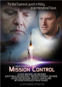 Mission Control (2013) Online