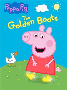 Peppa Pig: The Golden Boots (2015) Online
