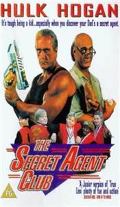 The Secret Agent Club (1996) Online