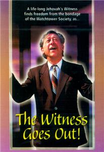 The Witness Goes Out! (1992) Online