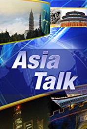 Asia Talk Japanese Music with a Twist (2008–2011) Online