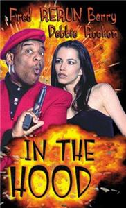In the Hood (1998) Online