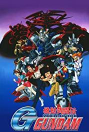 Kidô butôden G Gundam Battle Royale Begins! Devil Gundam Revived (1994– ) Online