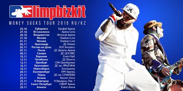 Limp Bizkit Money Sucks Tour Diary (2015) Online