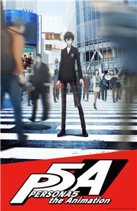 Persona 5: The Animation  Online