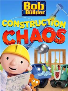 Bob the Builder: Construction Chaos (2014) Online