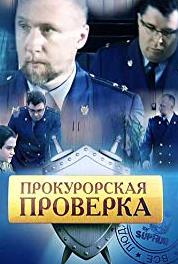 Prokurorskaya proverka Episode #1.385 (2011–2014) Online