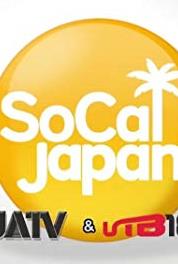 SoCal Japan Episode dated 21 December 2013 (2013– ) Online