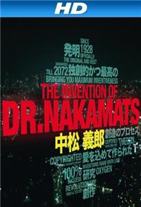 The Invention of Dr. Nakamats (2009) Online