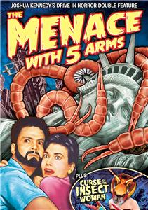 The Menace with Five Arms (2013) Online
