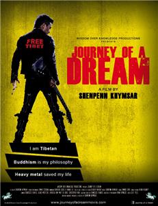 Journey of a Dream (2011) Online