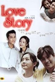 8 Love Stories Open Ended (1999–2000) Online
