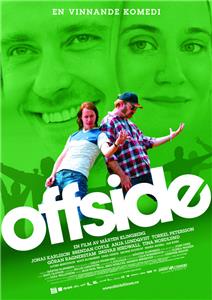 Offside (2006) Online