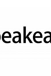 Speakeasy Speakeasy with Steve Earle and David Simon (2015– ) Online