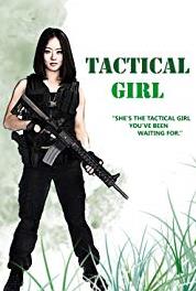 Tactical Girl Tactical Girl Takes Out the Grinch (2016– ) Online